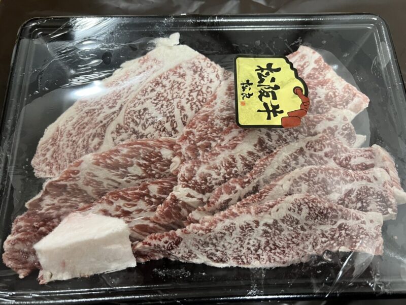 松良の松阪牛(冷凍)